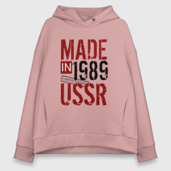 Женское худи Oversize хлопок Made in USSR 1989