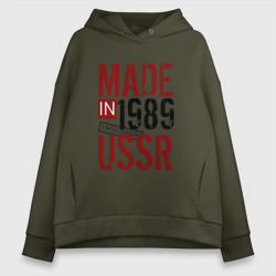 Женское худи Oversize хлопок Made in USSR 1989