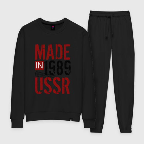 Женский костюм хлопок Made in USSR 1989, цвет черный