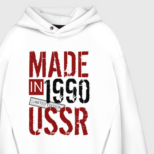 Мужское худи Oversize хлопок Made in USSR 1990, цвет белый - фото 4
