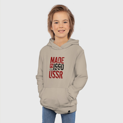 Детская толстовка хлопок Made in USSR 1990, цвет миндальный - фото 5