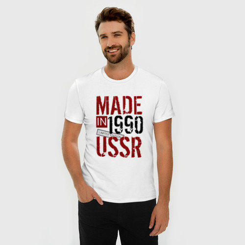 Мужская футболка хлопок Slim Made in USSR 1990, цвет белый - фото 3