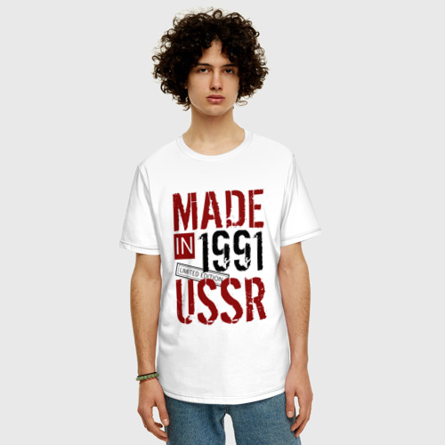 Мужская футболка хлопок Oversize Made in USSR 1991, цвет белый - фото 3