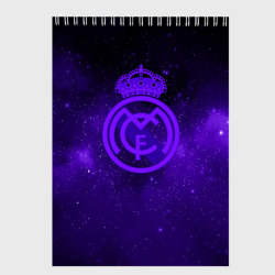 Скетчбук FC Real madridspace style