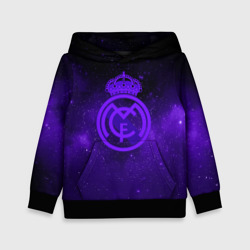 Детская толстовка 3D FC Real madridspace style