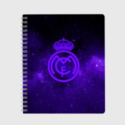 Тетрадь FC Real madridspace style