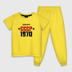 Детская пижама хлопок Сделан в СССР 1970