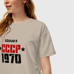 Женская футболка хлопок Oversize Сделан в СССР 1970 - фото 2