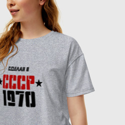 Женская футболка хлопок Oversize Сделан в СССР 1970 - фото 2
