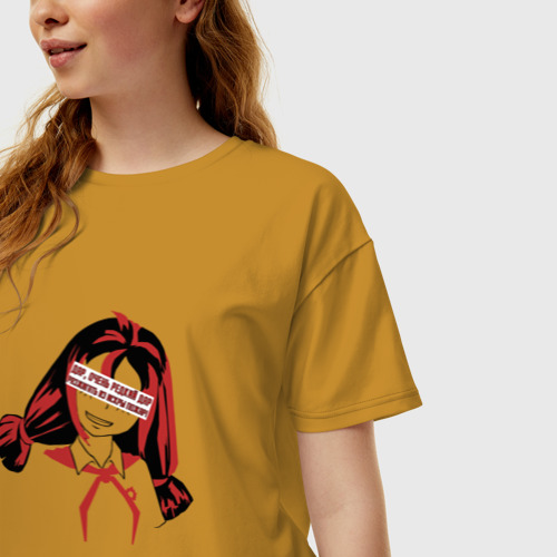 Женская футболка хлопок Oversize с принтом Пионер Ульяна - Бесконечное лето - дар искра пожар, фото на моделе #1
