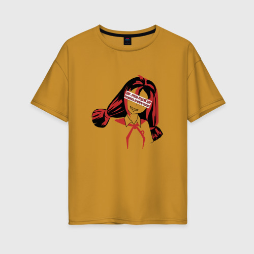 Женская футболка хлопок Oversize с принтом Пионер Ульяна - Бесконечное лето - дар искра пожар, вид спереди #2