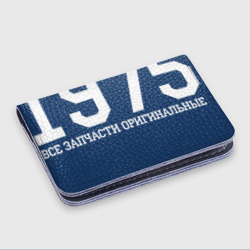 Картхолдер с принтом Все запчасти оригинальные 1975