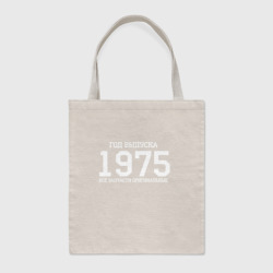 Шоппер BioNature Все запчасти оригинальные 1975