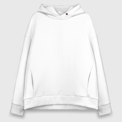 Женское худи Oversize хлопок Все запчасти оригинальные 1975