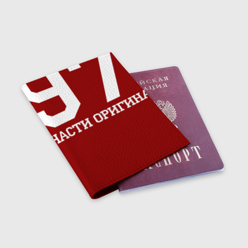 Обложка для паспорта матовая кожа Все запчасти оригинальные 1979, цвет красный - фото 3