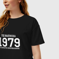 Женская футболка хлопок Oversize Все запчасти оригинальные 1979 - фото 2