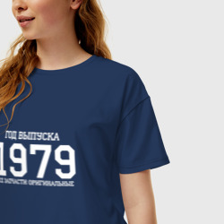Женская футболка хлопок Oversize Все запчасти оригинальные 1979 - фото 2