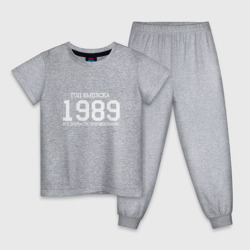 Детская пижама хлопок Все запчасти оригинальные 1989