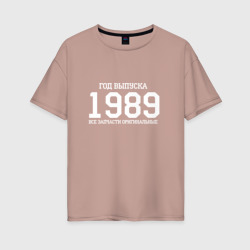 Женская футболка хлопок Oversize Все запчасти оригинальные 1989