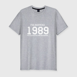 Мужская футболка хлопок Slim Все запчасти оригинальные 1989
