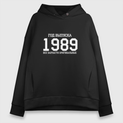 Женское худи Oversize хлопок Все запчасти оригинальные 1989