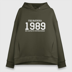 Женское худи Oversize хлопок Все запчасти оригинальные 1989