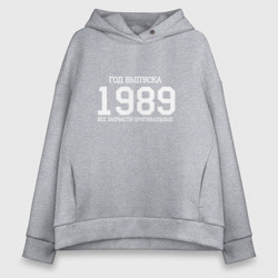 Женское худи Oversize хлопок Все запчасти оригинальные 1989