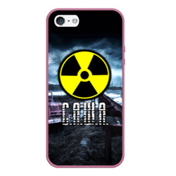 Чехол для iPhone 5/5S матовый S.T.A.L.K.E.R. - С.А.Ш.А