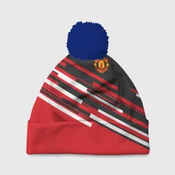 Шапка 3D c помпоном Манчестер Юнайтед FCMU Manchester united