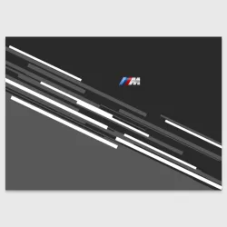 Поздравительная открытка BMW carbon БМВ карбон
