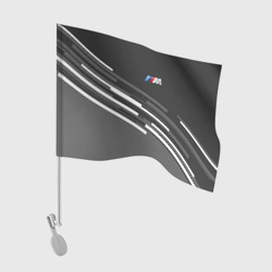 Флаг для автомобиля BMW carbon БМВ карбон