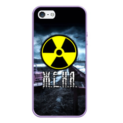 Чехол для iPhone 5/5S матовый S.T.A.L.K.E.R. - Ж.Е.Н.Я