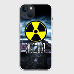 Чехол для iPhone 14 Plus S.T.A.L.K.E.R. - Ж.Е.Н.Я