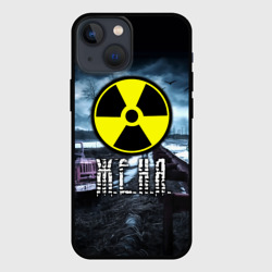 Чехол для iPhone 13 mini S.T.A.L.K.E.R. - Ж.Е.Н.Я