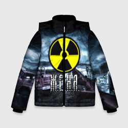 Зимняя куртка для мальчиков 3D S.T.A.L.K.E.R. - Ж.Е.Н.Я