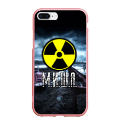 Чехол для iPhone 7Plus/8 Plus матовый S.T.A.L.K.E.R. - М.И.Ш.А