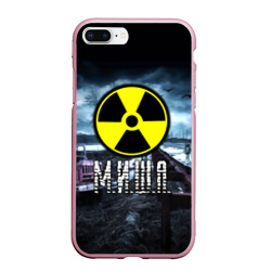 Чехол для iPhone 7Plus/8 Plus матовый S.T.A.L.K.E.R. - М.И.Ш.А