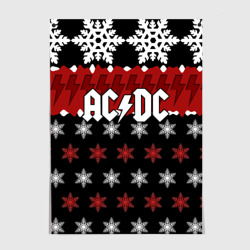 Постер Праздничный AC/DC