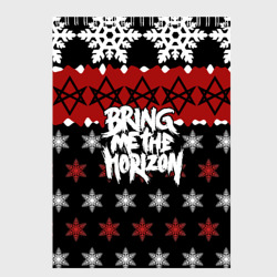 Скетчбук Праздничный Bring Me the Horizon