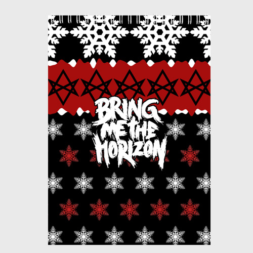 Скетчбук Праздничный Bring Me the Horizon, цвет белый