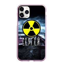 Чехол для iPhone 11 Pro Max матовый S.T.A.L.K.E.R. - С.Е.Р.Г.Е.Й