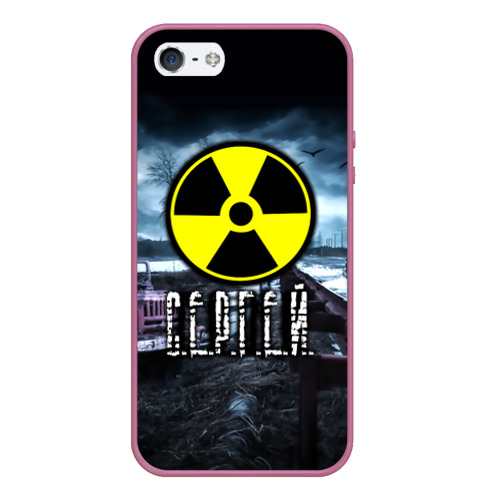 Чехол для iPhone 5/5S матовый S.T.A.L.K.E.R. - С.Е.Р.Г.Е.Й, цвет розовый