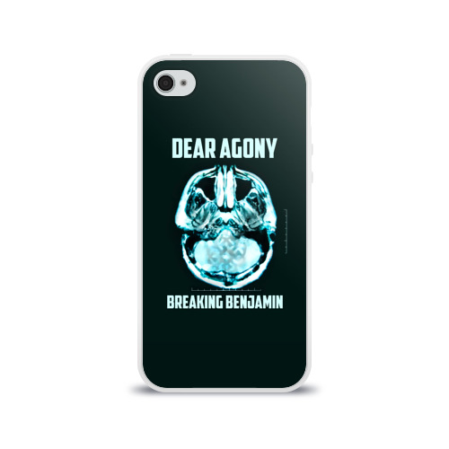 Dear agony. Breaking benjamin dear agony. Dear agony breaking. Breaking benjamin обложки. Dear agony animals.