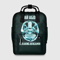 Женский рюкзак 3D Dear Agony, Breaking Benjamin