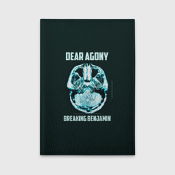 Обложка для автодокументов Dear Agony, Breaking Benjamin