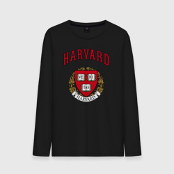 Мужской лонгслив хлопок Harvard university