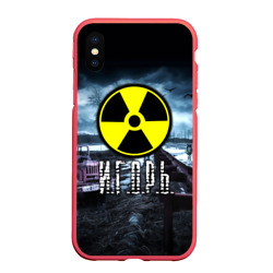 Чехол для iPhone XS Max матовый S.T.A.L.K.E.R. - И.Г.О.Р.Ь