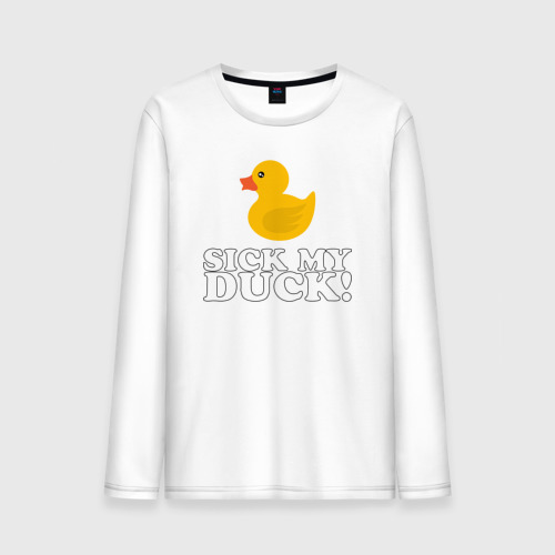 Мужской лонгслив хлопок Sick my duck!