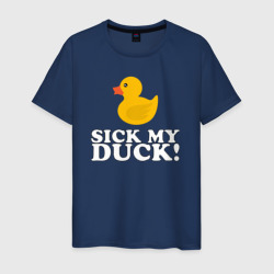 Мужская футболка хлопок Sick my duck!