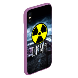 Чехол для iPhone XS Max матовый S.T.A.L.K.E.R. - Д.И.М.А - фото 2